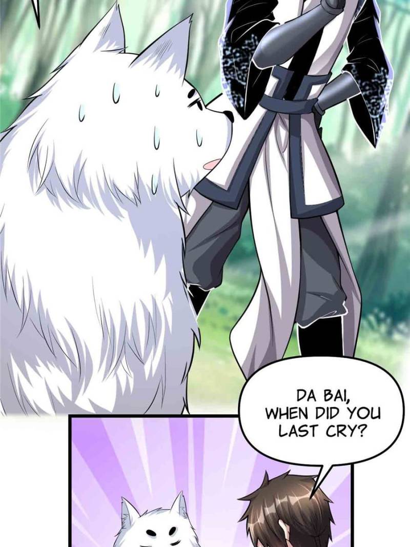 I Might Be a Fake Cultivator — Chapter 231 — page 7