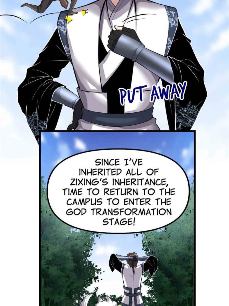 I Might Be a Fake Cultivator — Chapter 231 — page 17