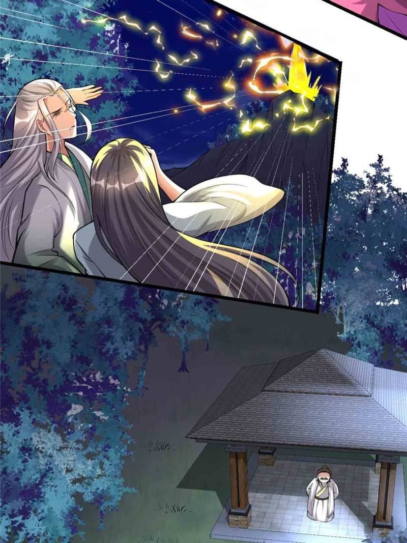 I Might Be a Fake Cultivator — Chapter 232 — page 16