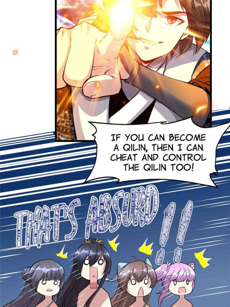I Might Be a Fake Cultivator — Chapter 232 — page 21