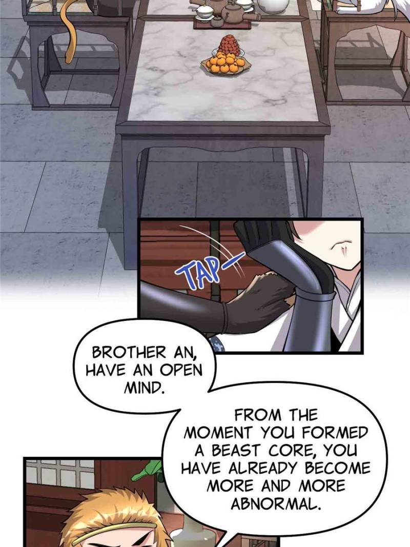 I Might Be a Fake Cultivator — Chapter 234 — page 12