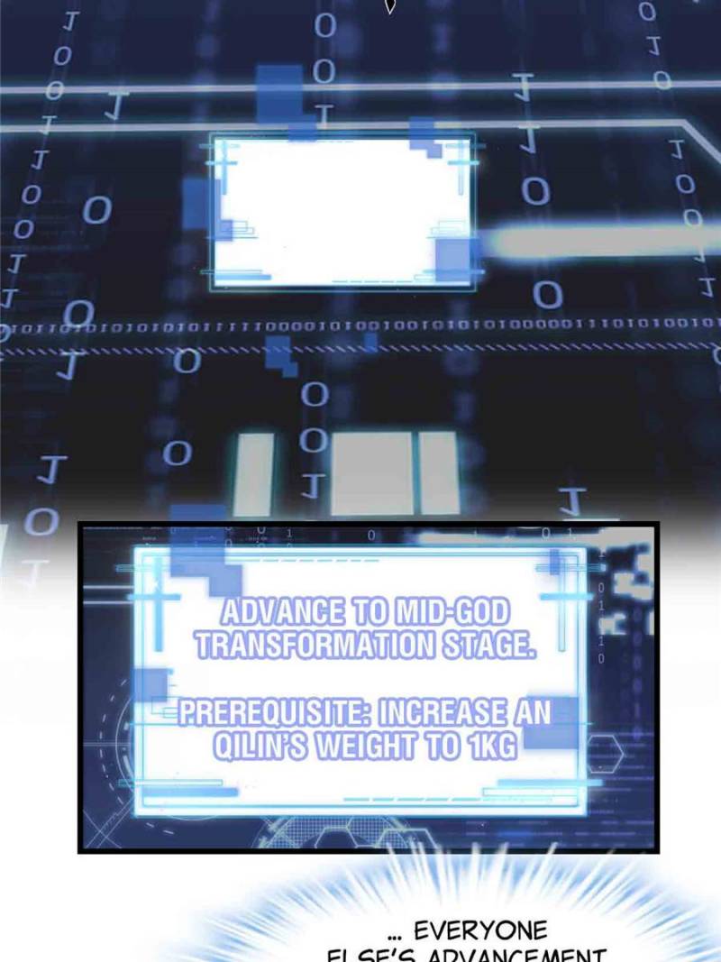 I Might Be a Fake Cultivator — Chapter 234 — page 19