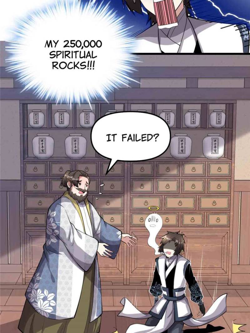 I Might Be a Fake Cultivator — Chapter 237 — page 16