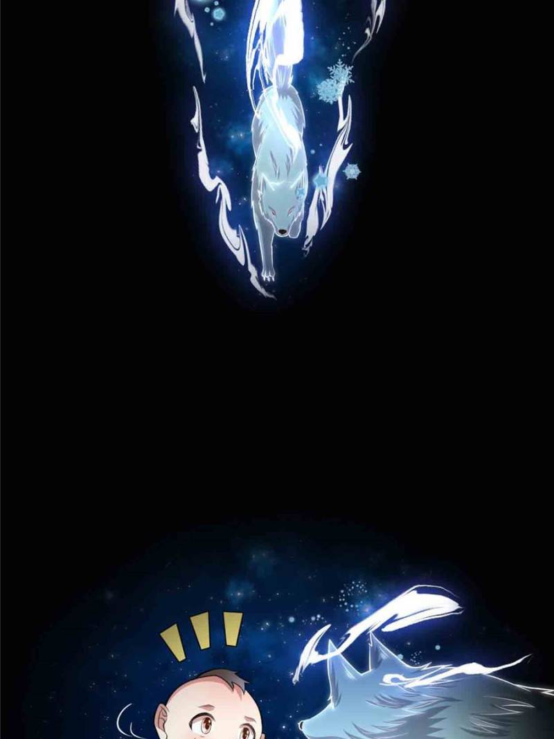 I Might Be a Fake Cultivator — Chapter 237 — page 21