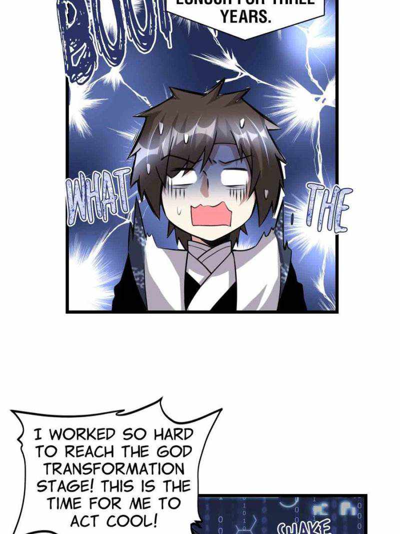 I Might Be a Fake Cultivator — Chapter 238 — page 9