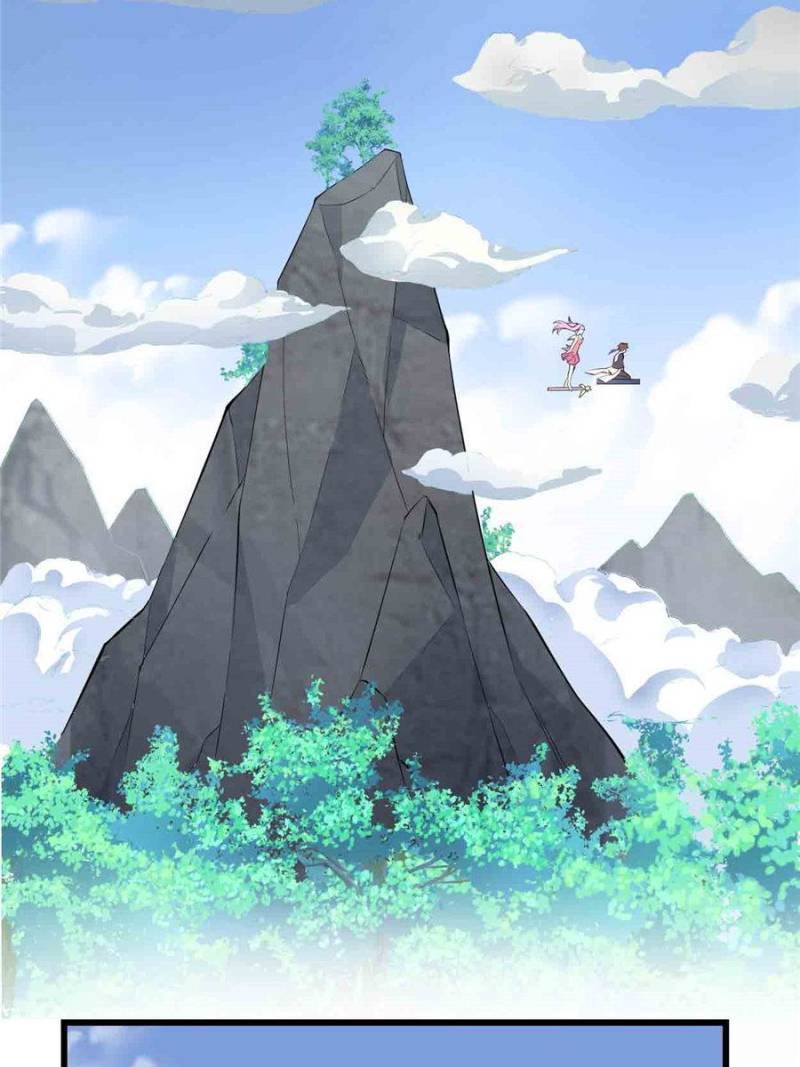 I Might Be a Fake Cultivator — Chapter 240 — page 8