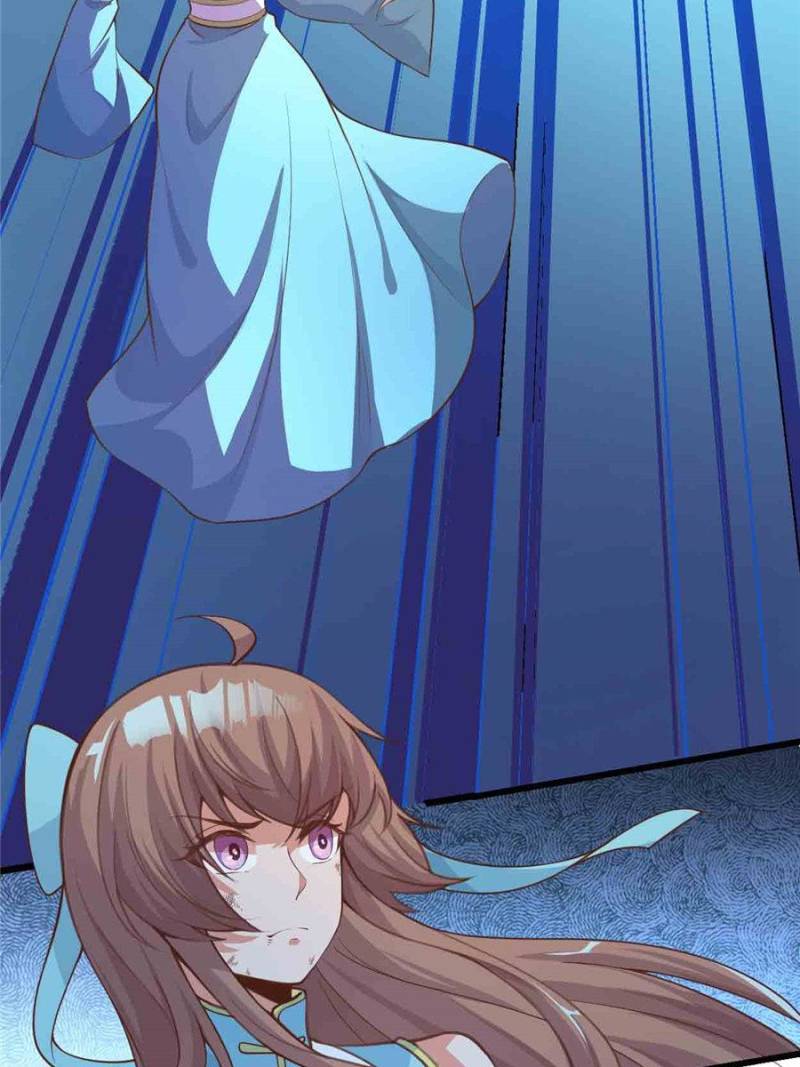 I Might Be a Fake Cultivator — Chapter 240 — page 26