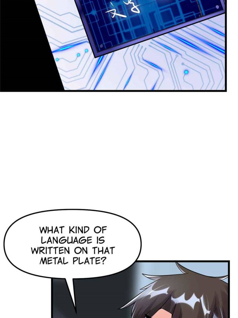 I Might Be a Fake Cultivator — Chapter 79 — page 5