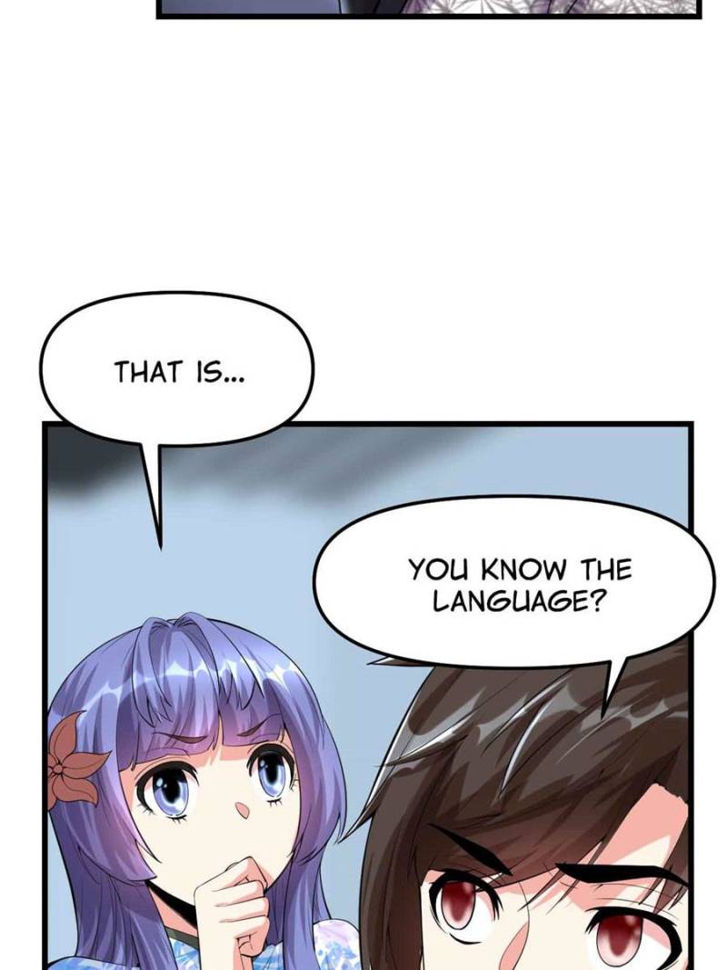 I Might Be a Fake Cultivator — Chapter 79 — page 7