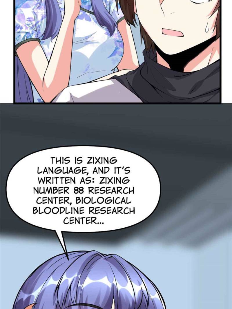 I Might Be a Fake Cultivator — Chapter 79 — page 8