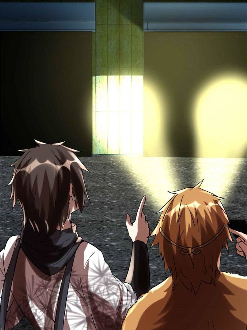 I Might Be a Fake Cultivator — Chapter 79 — page 43