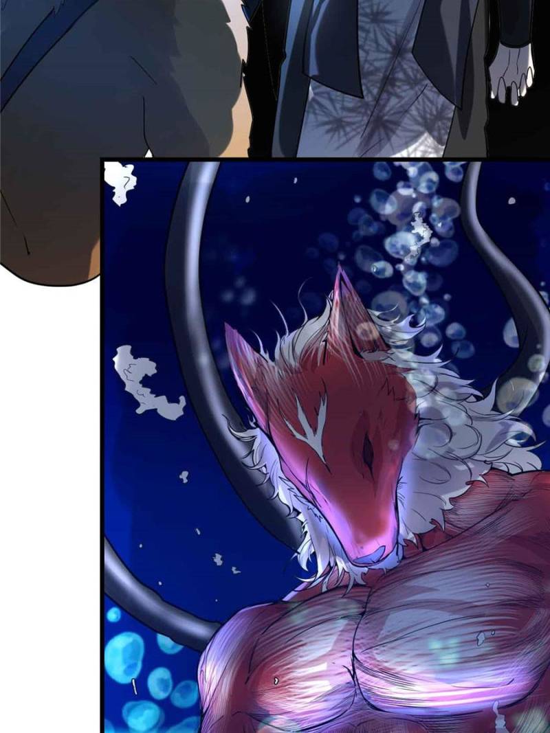 I Might Be a Fake Cultivator — Chapter 79 — page 58