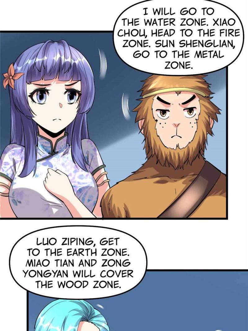 I Might Be a Fake Cultivator — Chapter 80 — page 25