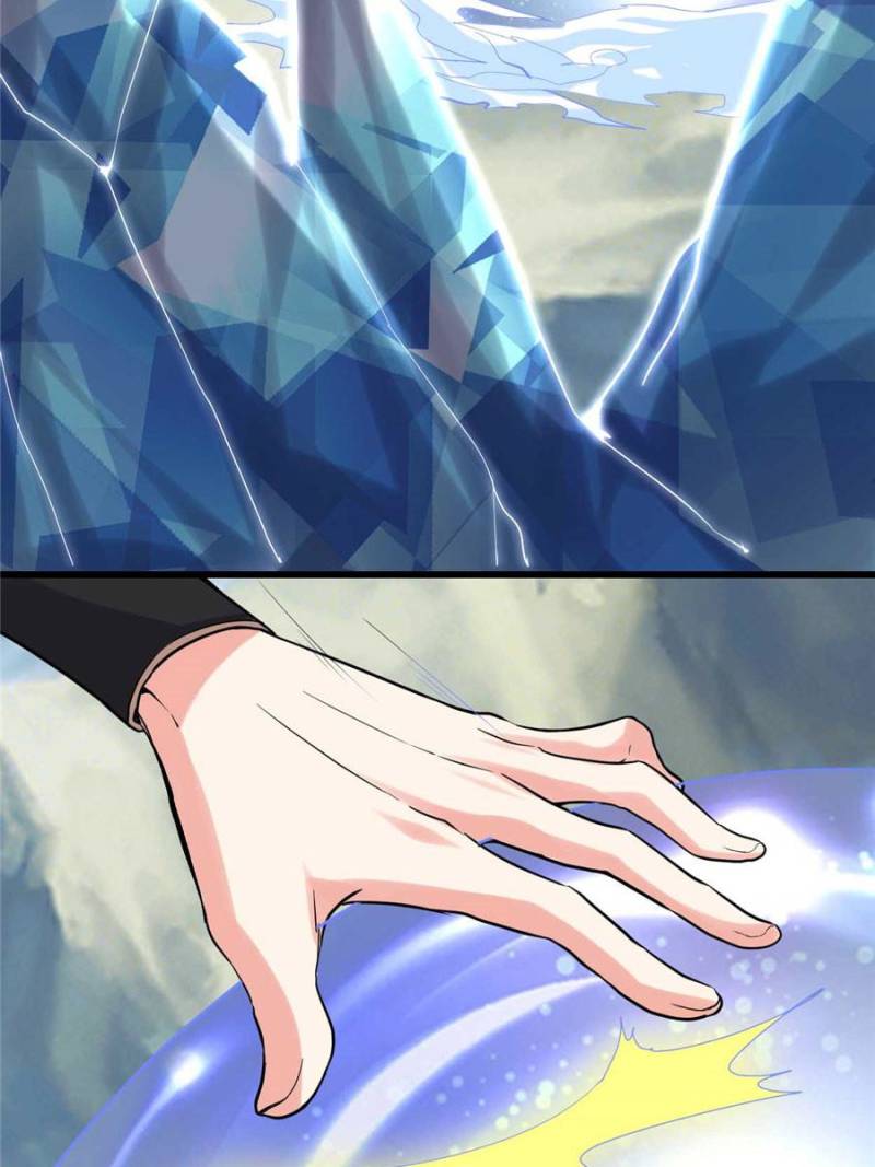 I Might Be a Fake Cultivator — Chapter 80 — page 62