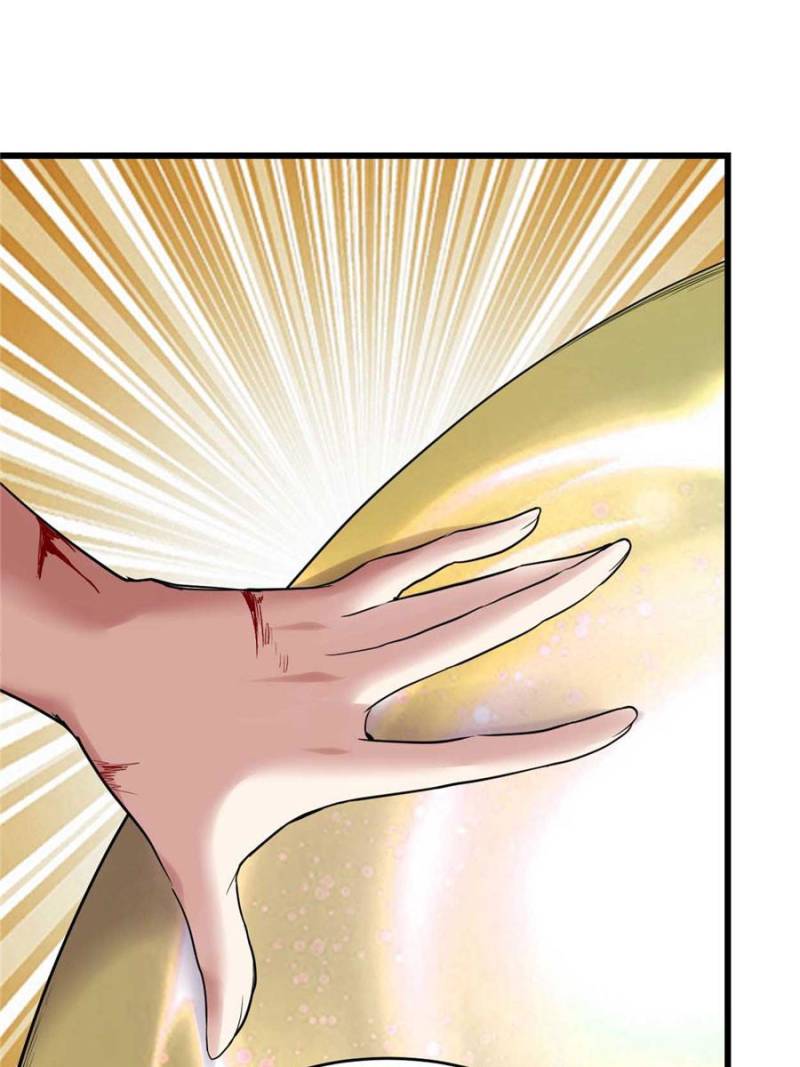 I Might Be a Fake Cultivator — Chapter 80 — page 64