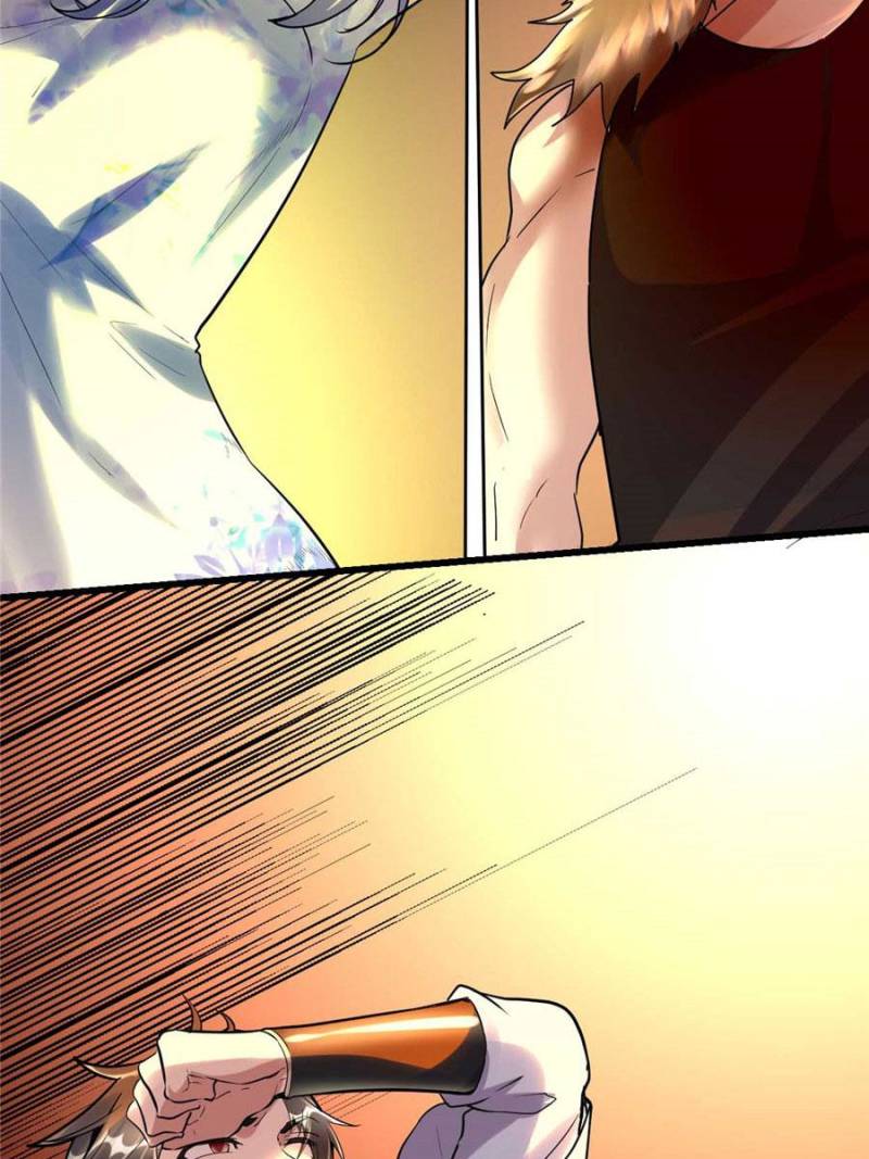 I Might Be a Fake Cultivator — Chapter 80 — page 71