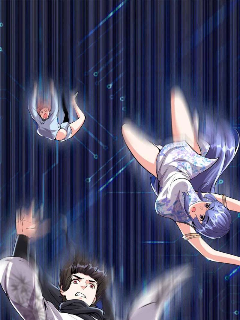 I Might Be a Fake Cultivator — Chapter 81 — page 1