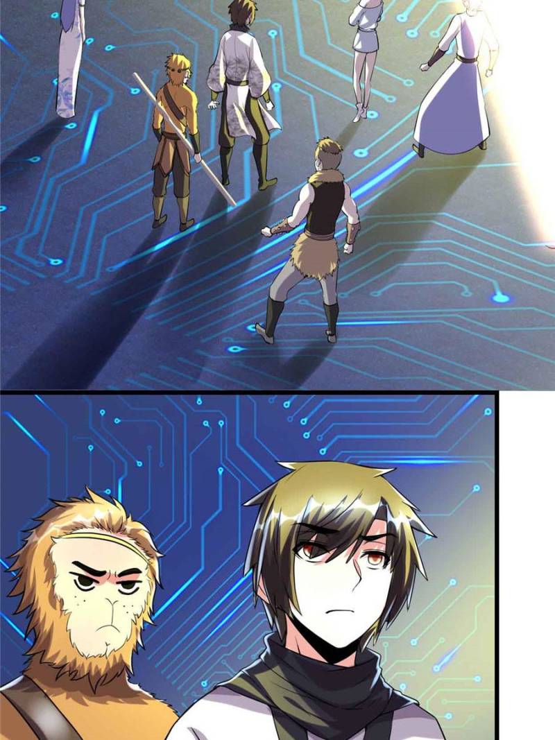 I Might Be a Fake Cultivator — Chapter 81 — page 16