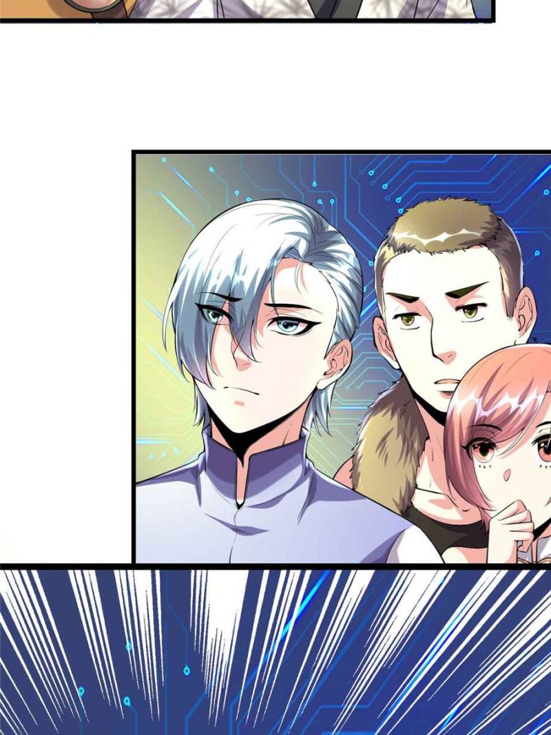 I Might Be a Fake Cultivator — Chapter 81 — page 18