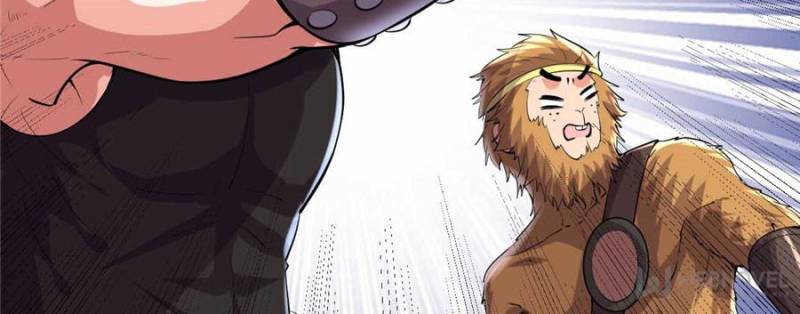 I Might Be a Fake Cultivator — Chapter 82 — page 3