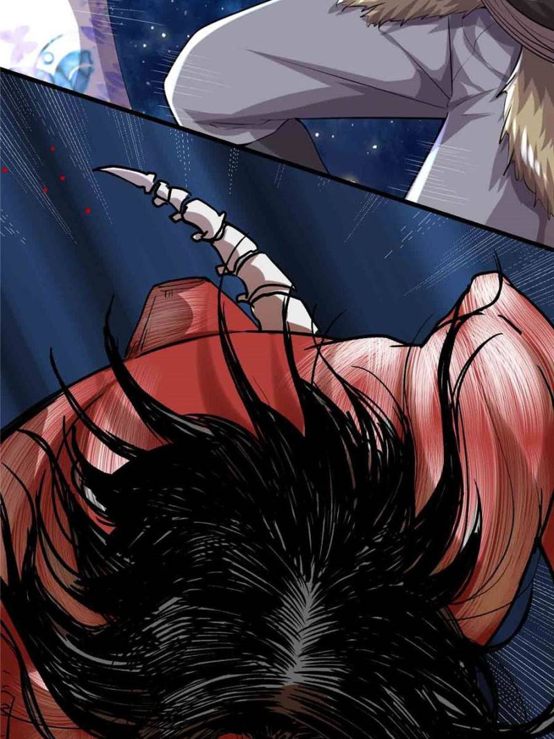 I Might Be a Fake Cultivator — Chapter 82 — page 28