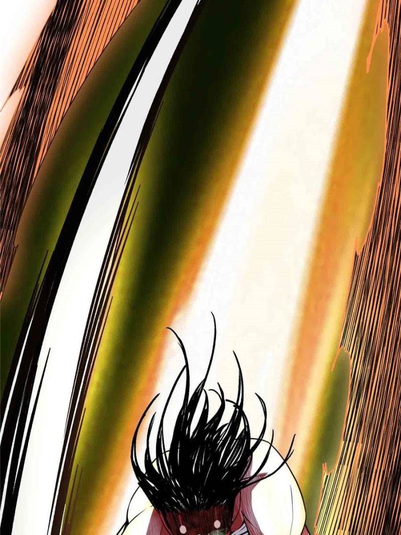 I Might Be a Fake Cultivator — Chapter 82 — page 37