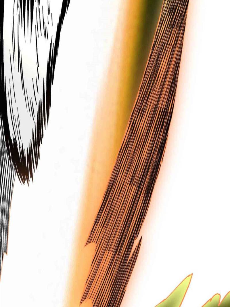 I Might Be a Fake Cultivator — Chapter 82 — page 39
