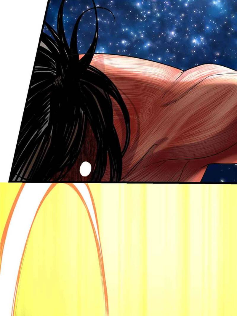 I Might Be a Fake Cultivator — Chapter 82 — page 42