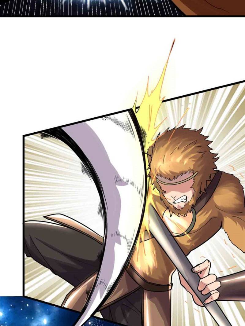 I Might Be a Fake Cultivator — Chapter 82 — page 48