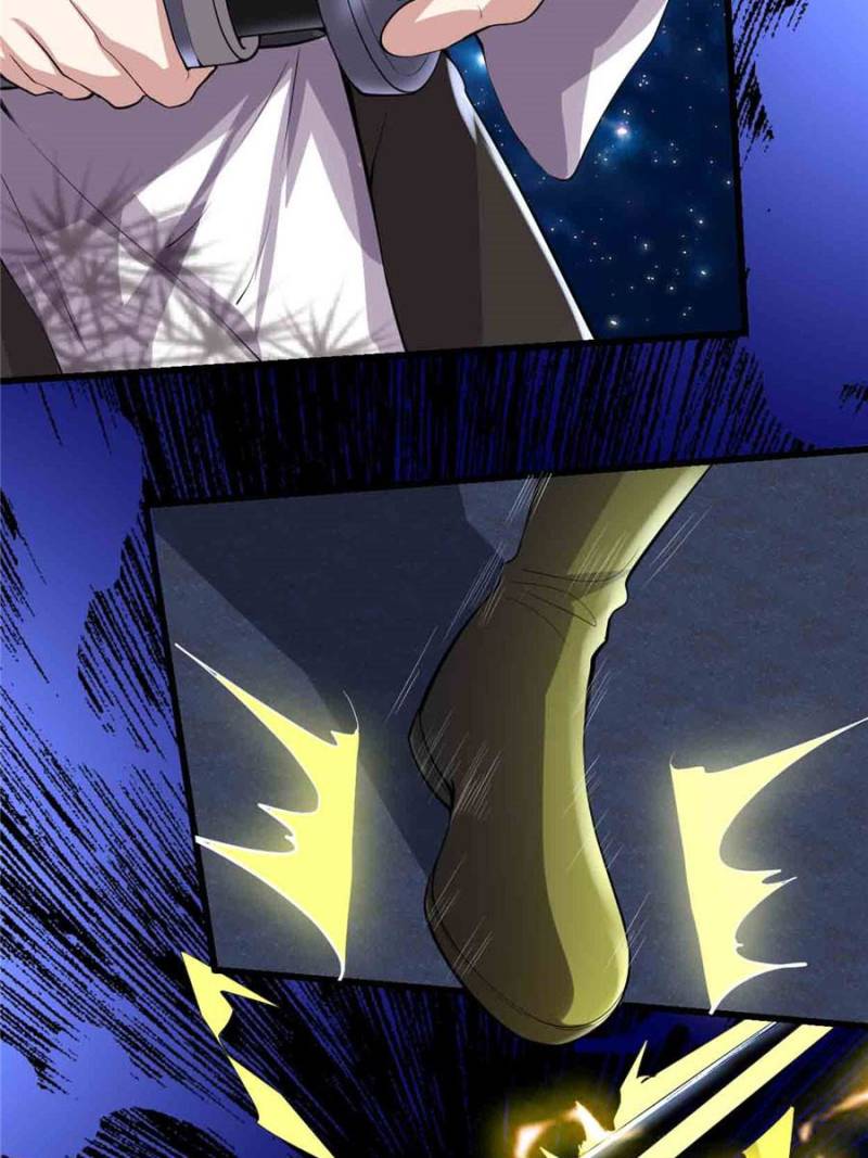 I Might Be a Fake Cultivator — Chapter 82 — page 60