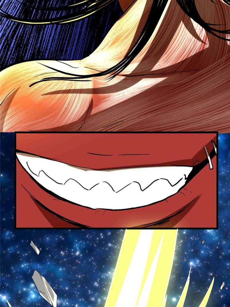 I Might Be a Fake Cultivator — Chapter 82 — page 63