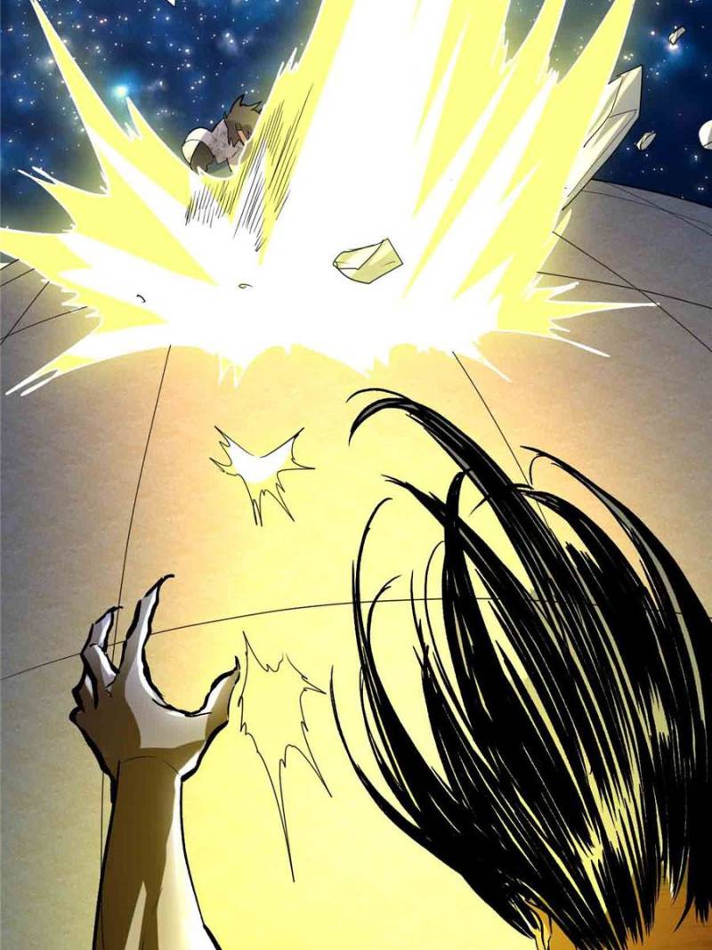 I Might Be a Fake Cultivator — Chapter 82 — page 64