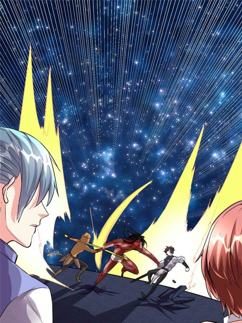 I Might Be a Fake Cultivator — Chapter 83 — page 1