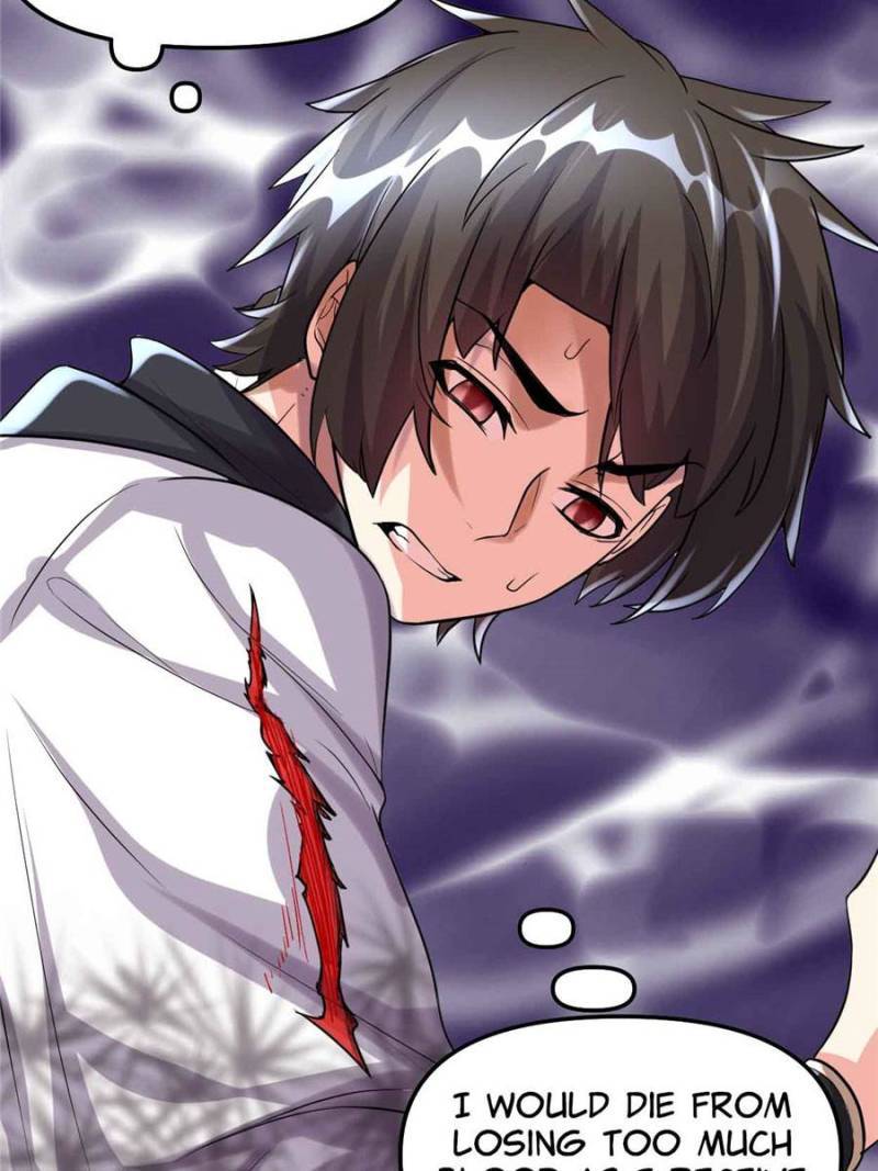 I Might Be a Fake Cultivator — Chapter 83 — page 7