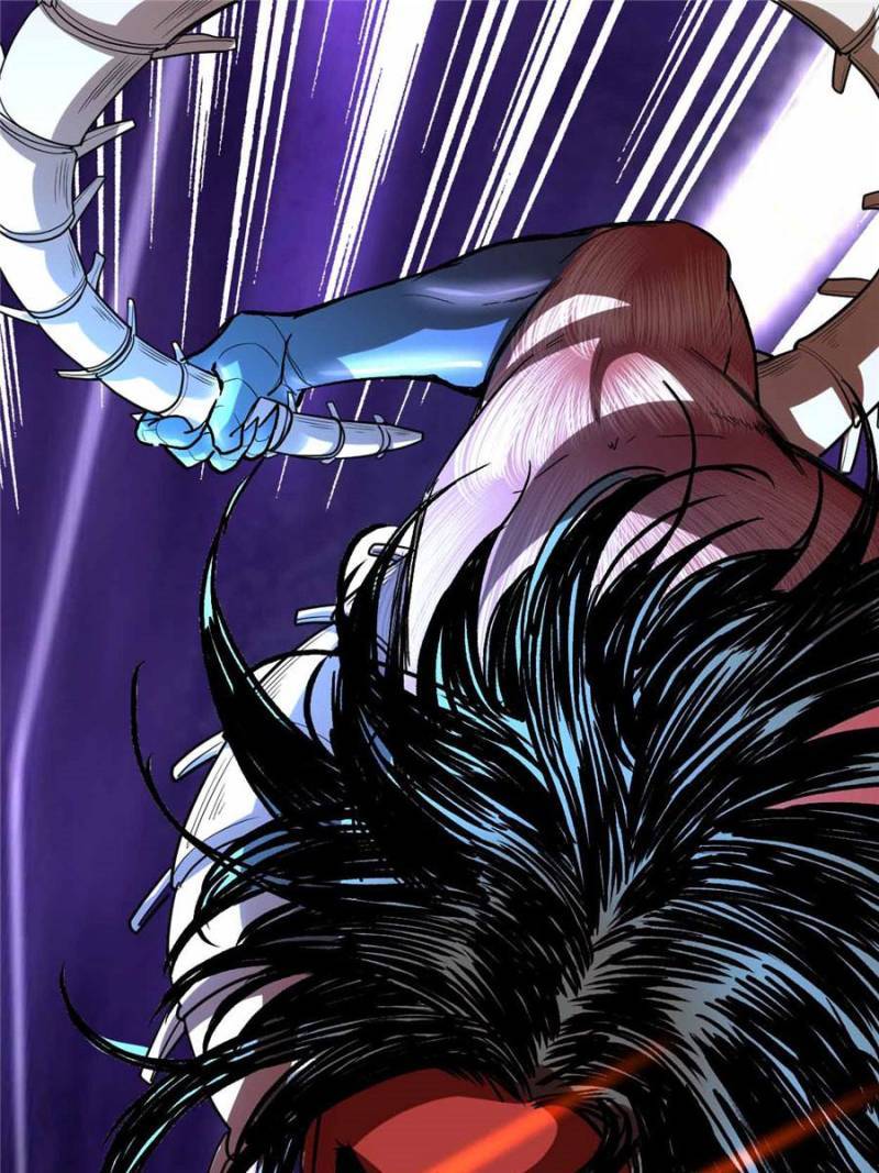 I Might Be a Fake Cultivator — Chapter 83 — page 13