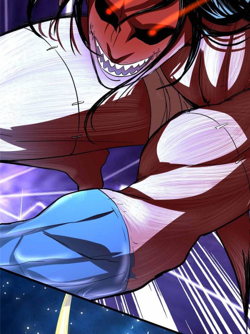 I Might Be a Fake Cultivator — Chapter 83 — page 14