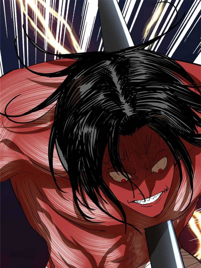 I Might Be a Fake Cultivator — Chapter 83 — page 25