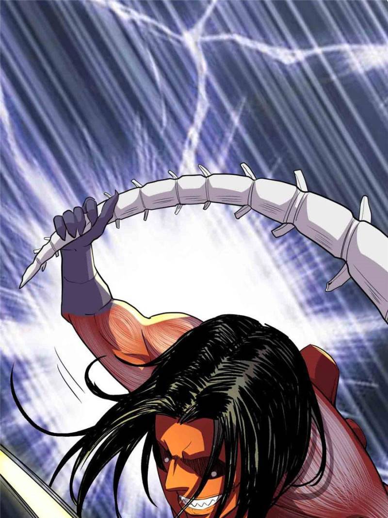 I Might Be a Fake Cultivator — Chapter 83 — page 33