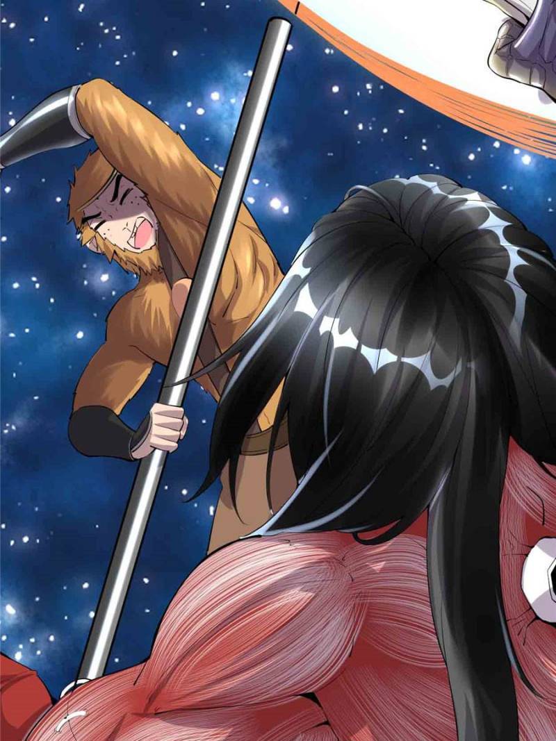 I Might Be a Fake Cultivator — Chapter 83 — page 40