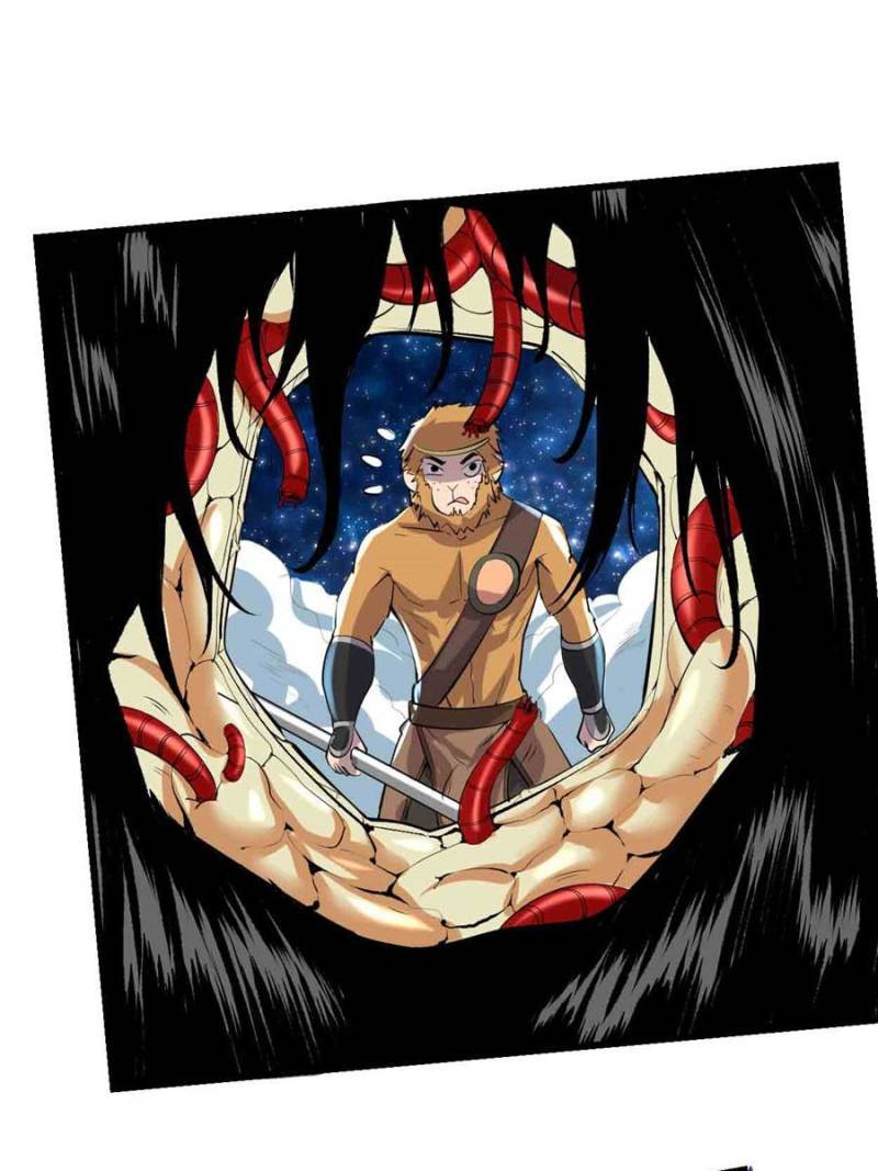 I Might Be a Fake Cultivator — Chapter 83 — page 47