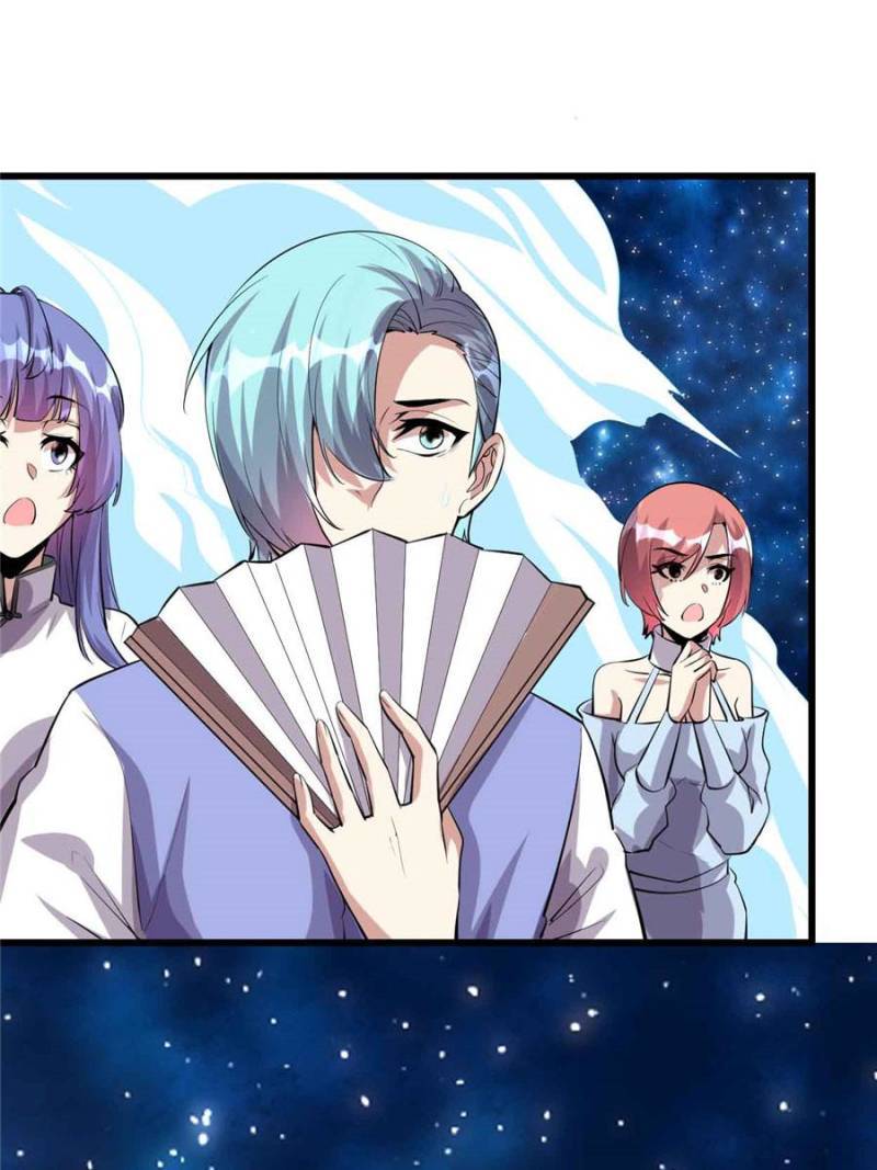 I Might Be a Fake Cultivator — Chapter 83 — page 60