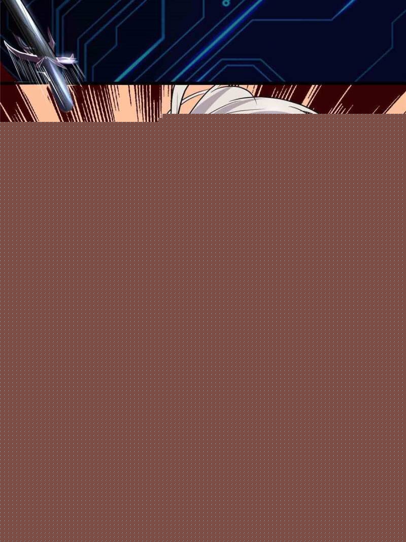 I Might Be a Fake Cultivator — Chapter 84 — page 17