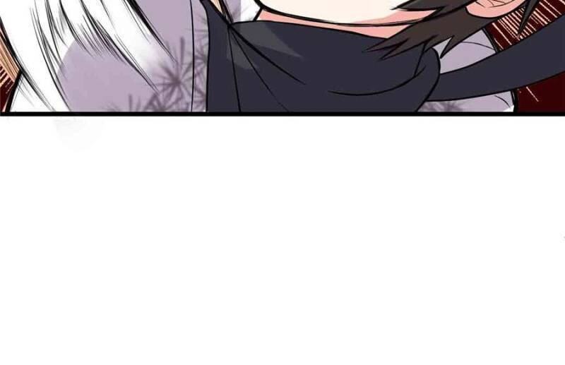 I Might Be a Fake Cultivator — Chapter 84 — page 18