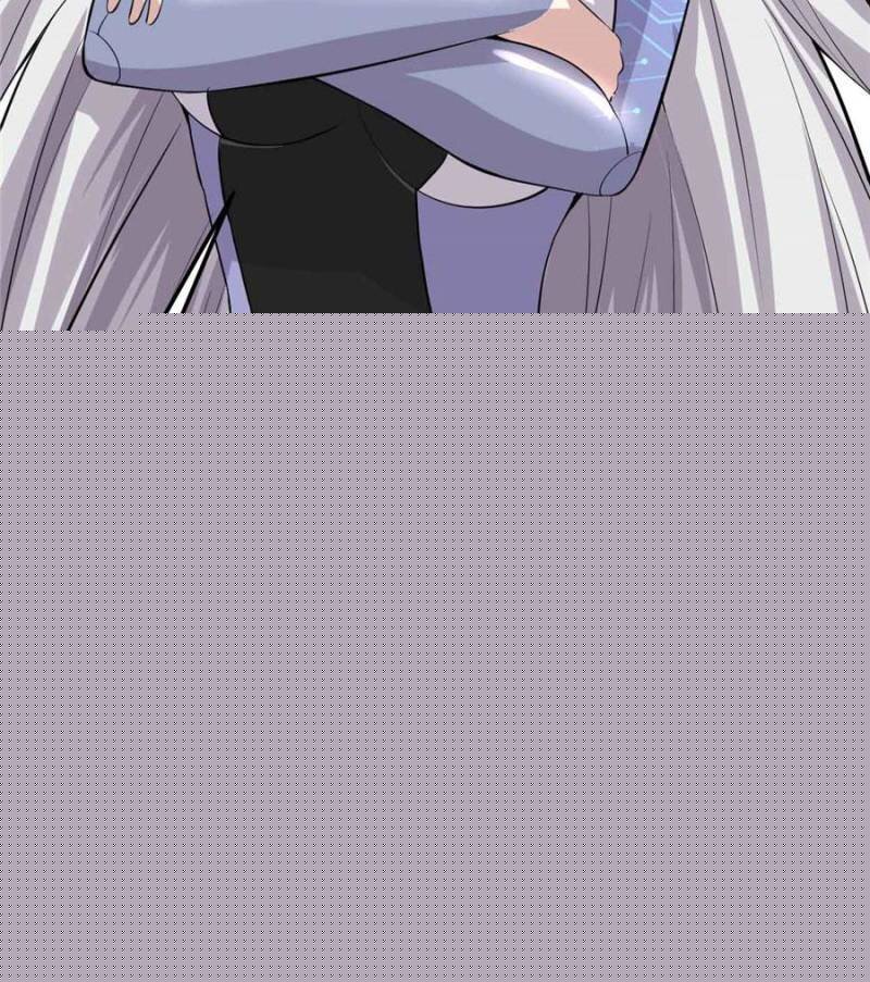 I Might Be a Fake Cultivator — Chapter 84 — page 21