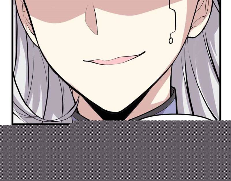 I Might Be a Fake Cultivator — Chapter 84 — page 34