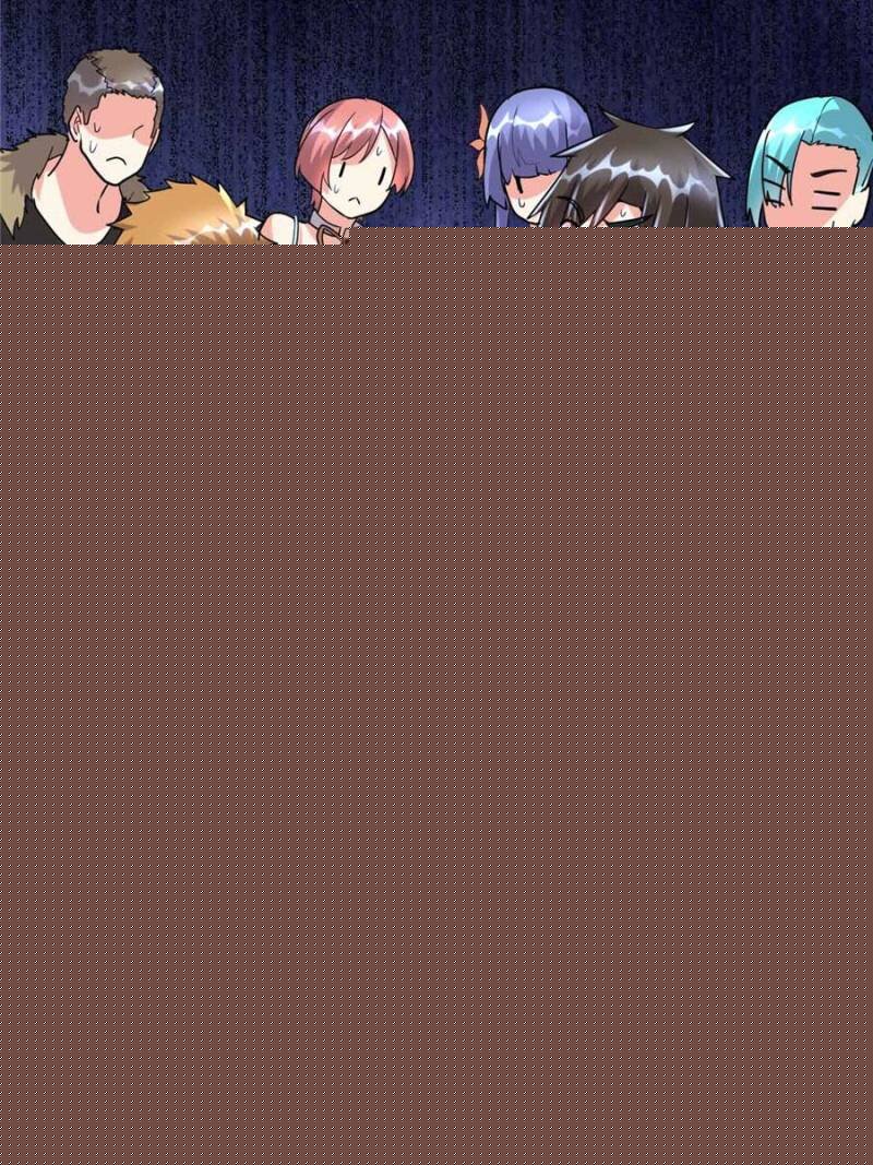I Might Be a Fake Cultivator — Chapter 84 — page 42