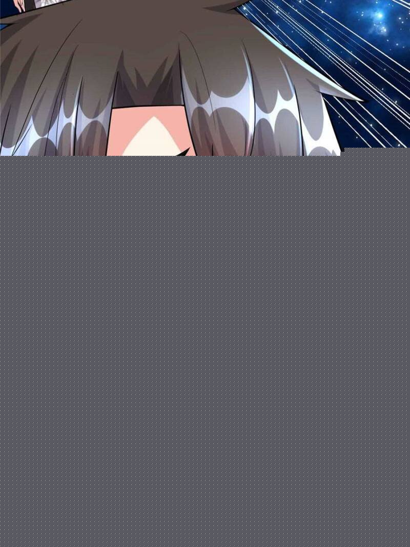 I Might Be a Fake Cultivator — Chapter 84 — page 49