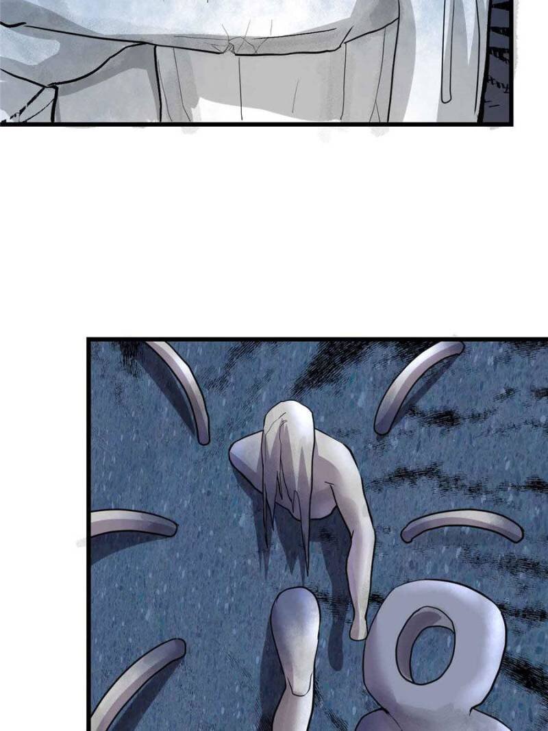 I Might Be a Fake Cultivator — Chapter 85 — page 23