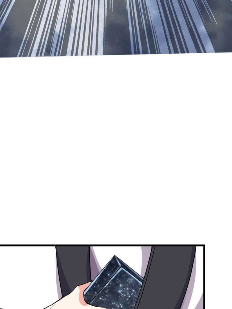 I Might Be a Fake Cultivator — Chapter 86 — page 16