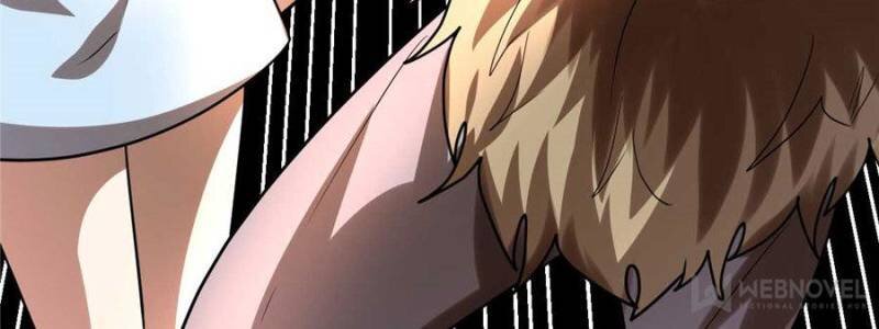 I Might Be a Fake Cultivator — Chapter 86 — page 27